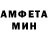 Amphetamine Premium Andrei Lamekin