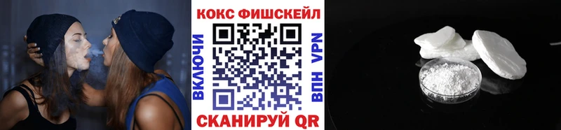 КОКАИН Columbia Монино