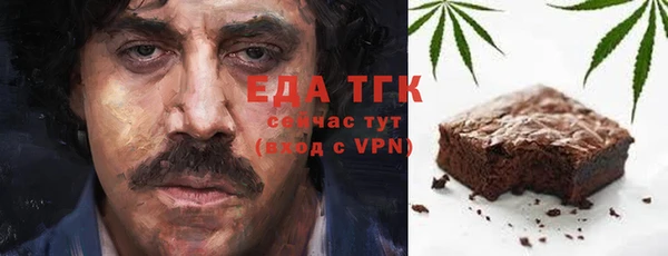 СК Абдулино