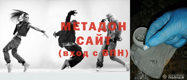 наркотики Абинск