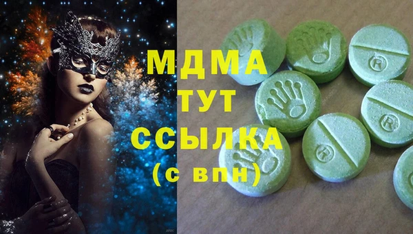 гидропоника Новодвинск
