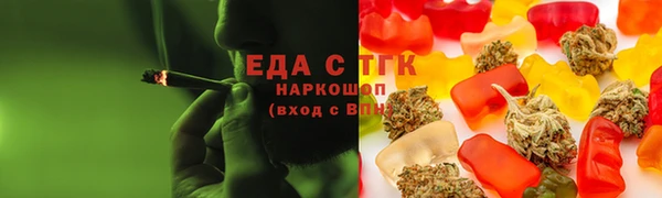 СК Абдулино