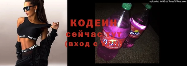 СК Абдулино