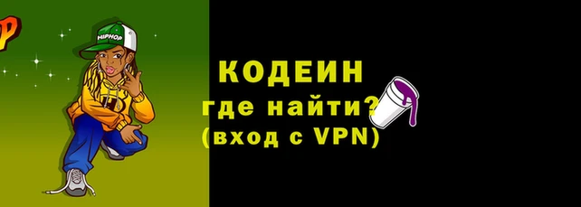 мдпв Новокубанск