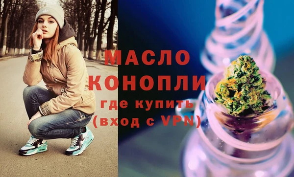 СК Абдулино