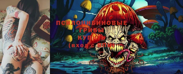мефедрон VHQ Абаза
