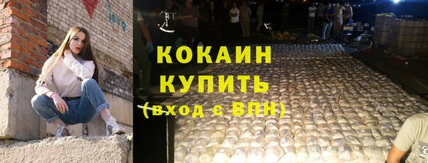СК Абдулино