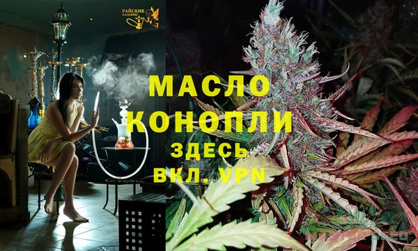 mdpv Алексин
