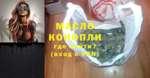 наркотики Абинск