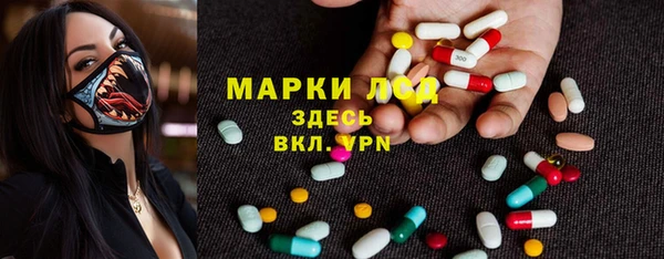 мдпв Новокубанск