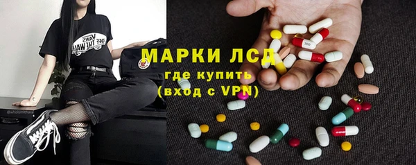наркотики Абинск