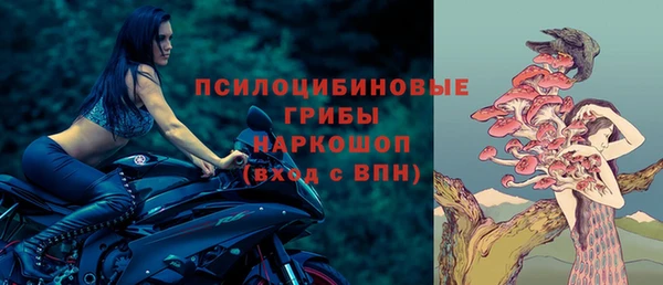 мефедрон VHQ Абаза