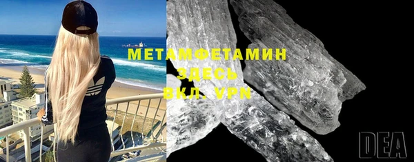 СК Абдулино
