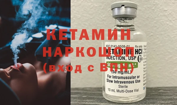 СК Абдулино