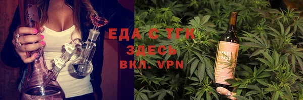 СК Абдулино