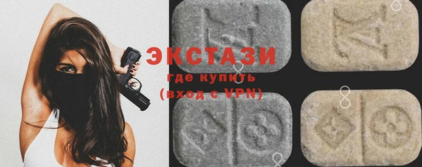 СК Абдулино