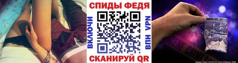 МЕТАМФЕТАМИН винт Монино